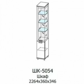 Шкаф многоцелевой ШК-5054 Грейс в Нягани - nyagan.mebel-tymen.ru | фото