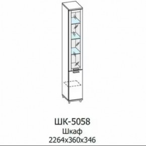 Шкаф многоцелевой ШК-5058 Грейс в Нягани - nyagan.mebel-tymen.ru | фото