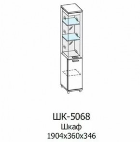 Шкаф многоцелевой ШК-5068 Грейс в Нягани - nyagan.mebel-tymen.ru | фото