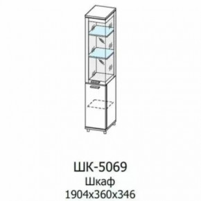 Шкаф многоцелевой ШК-5069 Грейс в Нягани - nyagan.mebel-tymen.ru | фото