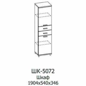 Шкаф многоцелевой ШК-5072 Грейс в Нягани - nyagan.mebel-tymen.ru | фото