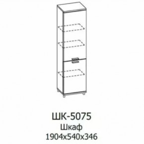 Шкаф многоцелевой ШК-5075 Грейс в Нягани - nyagan.mebel-tymen.ru | фото