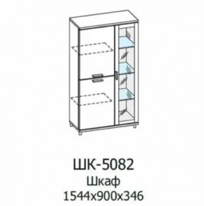 Шкаф многоцелевой ШК-5082 Грейс в Нягани - nyagan.mebel-tymen.ru | фото