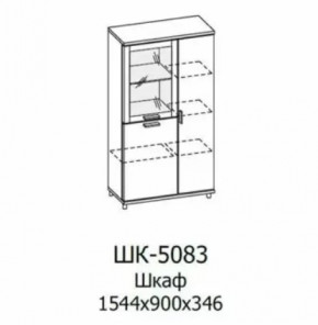 Шкаф многоцелевой ШК-5083 Грейс в Нягани - nyagan.mebel-tymen.ru | фото