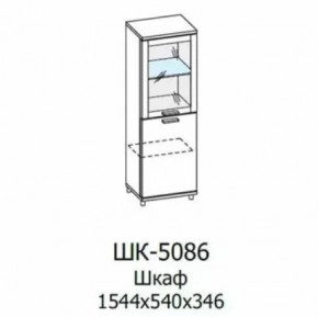 Шкаф многоцелевой ШК-5086 Грейс в Нягани - nyagan.mebel-tymen.ru | фото