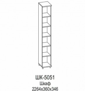 Шкаф ШК-5051 Грейс в Нягани - nyagan.mebel-tymen.ru | фото
