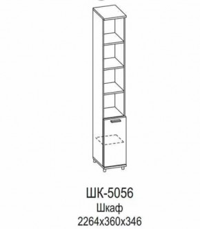 Шкаф ШК-5056 Грейс в Нягани - nyagan.mebel-tymen.ru | фото
