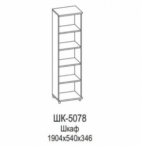 Шкаф ШК-5078 Грейс в Нягани - nyagan.mebel-tymen.ru | фото