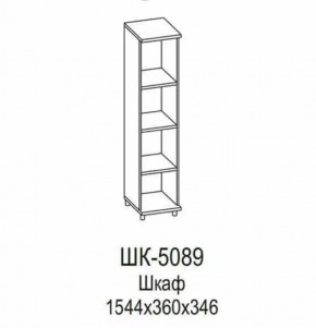 Шкаф ШК-5089 Грейс в Нягани - nyagan.mebel-tymen.ru | фото