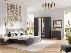 Спальный гарнитур Лиана-1 Дуб Крафт Золотой/Графит в Нягани - nyagan.mebel-tymen.ru | фото