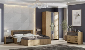 Спальный гарнитур МСП-1 в Нягани - nyagan.mebel-tymen.ru | фото