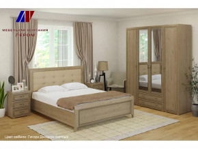 Спальня Карина набор 4 в Нягани - nyagan.mebel-tymen.ru | фото