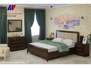 Спальня Карина набор 5 в Нягани - nyagan.mebel-tymen.ru | фото