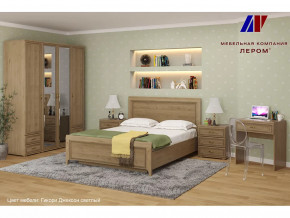 Спальня Карина набор 6 в Нягани - nyagan.mebel-tymen.ru | фото