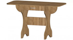 Стол Авалон дуб вотан в Нягани - nyagan.mebel-tymen.ru | фото