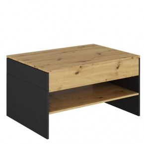 Стол журнальный MODO НК-мебель в Нягани - nyagan.mebel-tymen.ru | фото