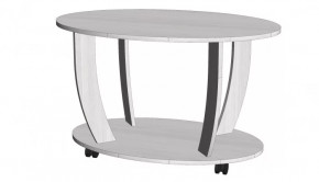 Стол журнальный овальный в Нягани - nyagan.mebel-tymen.ru | фото