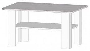 Стол журнальный "Респект" в Нягани - nyagan.mebel-tymen.ru | фото