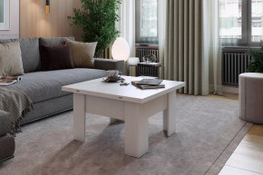 Стол журнальный Секрет в Нягани - nyagan.mebel-tymen.ru | фото