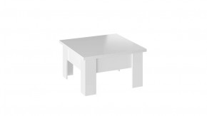 Стол журнальный (трансформер) «Glance» тип 1 в Нягани - nyagan.mebel-tymen.ru | фото