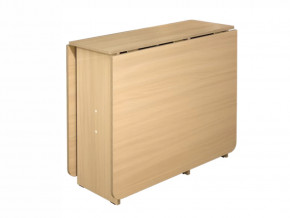 Стол-книга СТ-1.0 без бара в Нягани - nyagan.mebel-tymen.ru | фото