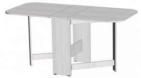 Стол-книжка Линаура в Нягани - nyagan.mebel-tymen.ru | фото