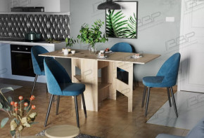 Стол-книжка ВВР в Нягани - nyagan.mebel-tymen.ru | фото