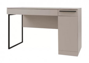 Стол Николь 41 Кашемир в Нягани - nyagan.mebel-tymen.ru | фото