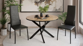 Стол обеденный «Diamond» Тип 2 в Нягани - nyagan.mebel-tymen.ru | фото