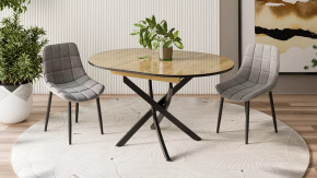 Стол обеденный «Diamond» Тип 3 в Нягани - nyagan.mebel-tymen.ru | фото