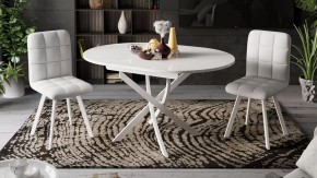 Стол обеденный «Diamond» Тип 3 в Нягани - nyagan.mebel-tymen.ru | фото