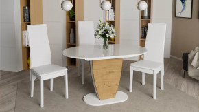 Стол обеденный «Монреаль» Тип 1 в Нягани - nyagan.mebel-tymen.ru | фото