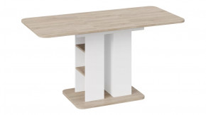 Стол обеденный «Мюнхен» Тип 2 в Нягани - nyagan.mebel-tymen.ru | фото