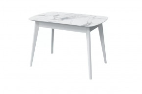 Стол обеденный Прайм, мрамор белый/белый в Нягани - nyagan.mebel-tymen.ru | фото
