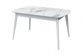 Стол обеденный Прайм, мрамор белый/белый в Нягани - nyagan.mebel-tymen.ru | фото