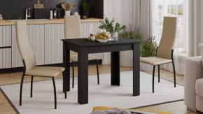 Стол обеденный «Промо» тип 1 Черный в Нягани - nyagan.mebel-tymen.ru | фото