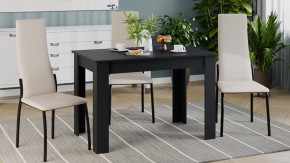 Стол обеденный «Промо» тип 2 Черный в Нягани - nyagan.mebel-tymen.ru | фото