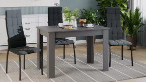 Стол обеденный «Промо» тип 2 Серый графит в Нягани - nyagan.mebel-tymen.ru | фото