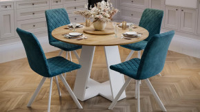 Стол обеденный «Райнер» Тип 1 Белый, Дуб Крафт золотой в Нягани - nyagan.mebel-tymen.ru | фото