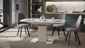 Стол обеденный раздвижной «Хилтон» Тип 2 Кашемир, Стекло матовое кашемир в Нягани - nyagan.mebel-tymen.ru | фото