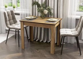 Стол обеденный "СО 1" Дуб Золотой в Нягани - nyagan.mebel-tymen.ru | фото