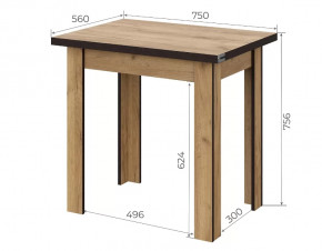 Стол обеденный СО 3 Раскладной в Нягани - nyagan.mebel-tymen.ru | фото
