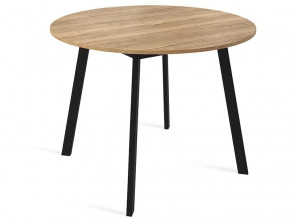 Стол Остин Раздвижной в Нягани - nyagan.mebel-tymen.ru | фото