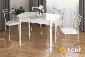 СТОЛ «ПАРАБОЛА» в Нягани - nyagan.mebel-tymen.ru | фото