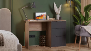 Стол письменный «Графит» Дуб Крафт Табачный, Холст Вулкан в Нягани - nyagan.mebel-tymen.ru | фото