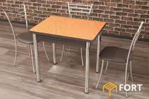 Стол раскладной «Ломберный» в Нягани - nyagan.mebel-tymen.ru | фото