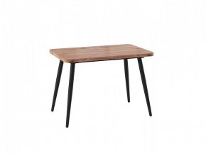 Стол раздвижной Borg radial-110, дуб велингтон/черный в Нягани - nyagan.mebel-tymen.ru | фото