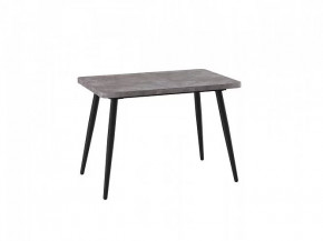 Стол раздвижной Borg radial-110, дымчатая керамика/черный в Нягани - nyagan.mebel-tymen.ru | фото