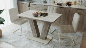 Стол раздвижной «Чинзано» Тип 1 в Нягани - nyagan.mebel-tymen.ru | фото