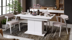 Стол раздвижной «Детройт» Тип 1 Белый в Нягани - nyagan.mebel-tymen.ru | фото